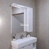Kupaonski ormarić sa ogledalom i LED rasvjetom Concepto+ Smart, 80x90x15 cm 